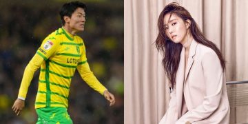 Report on Hwang Ui-Jo as the Norwich striker became the center of controversy involving her ex-girlfriend, Hyomin.